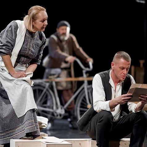 История одного преступления