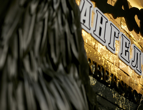 Barbershop "Black Ангелъ"