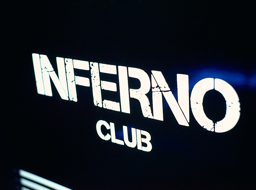 INFERNO | Club | Донецк