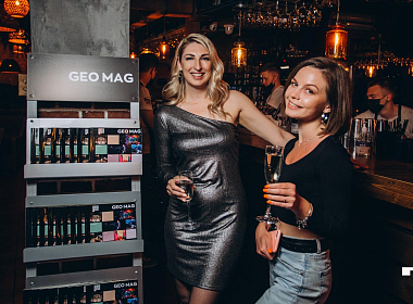 Презентация журнала GEO MAG