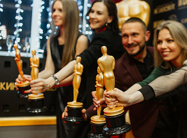 Открытие Киноакадемии. Часть 2