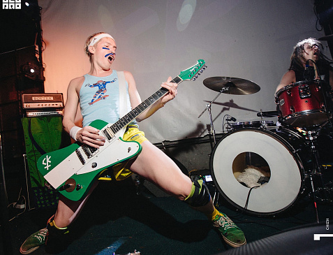 Рок Бар «Атмосфера»