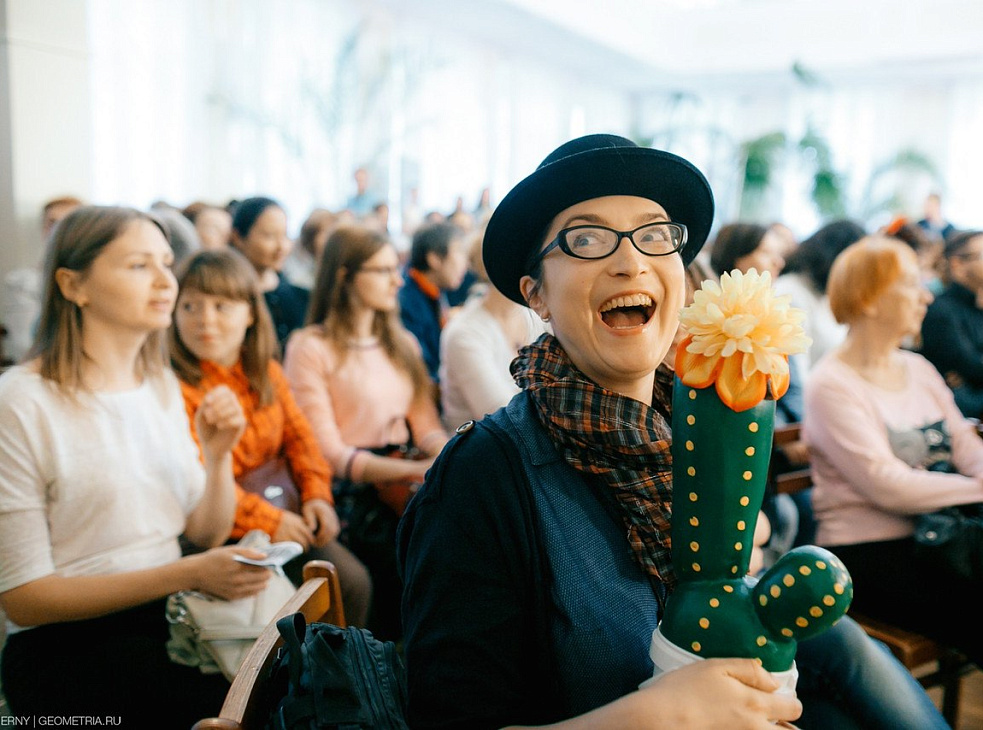 Библиотека им. А. И. Герцена