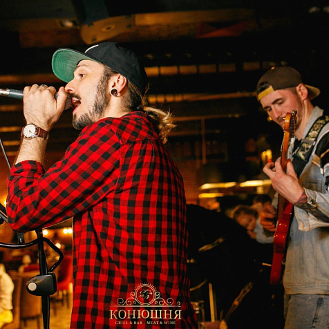 Караоке-вечеринка