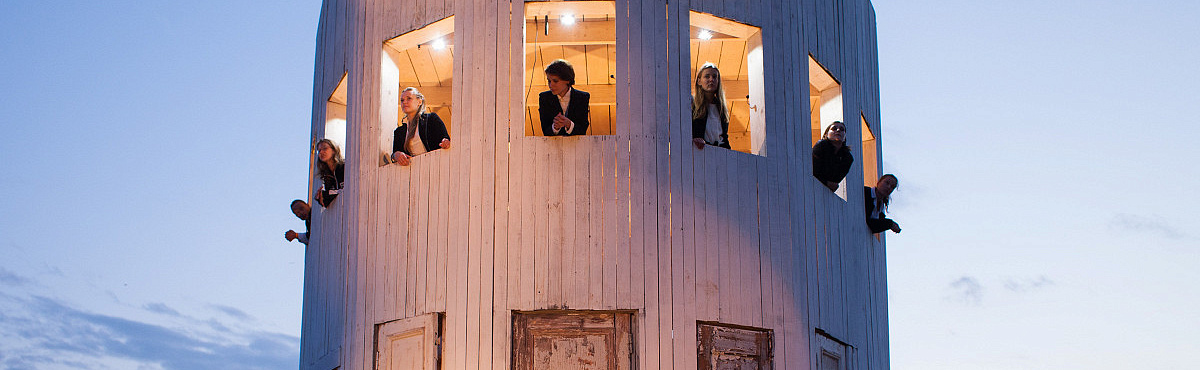 Фестиваль «Архстояние» анонсировал музыкальную программу на 2021 год