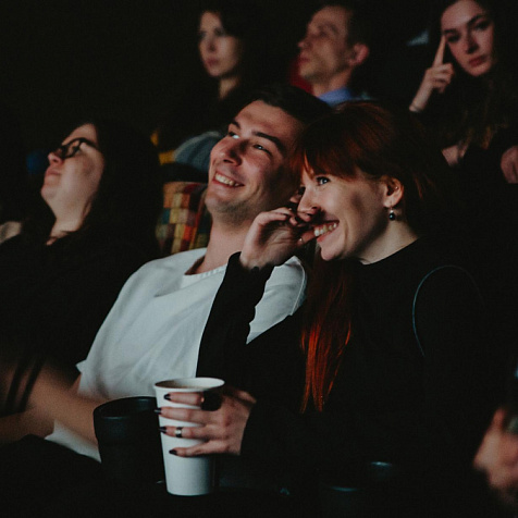 Добро пожаловать, или посторонним вход воспрещен