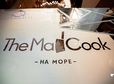 Открытие ресторана The MadCook