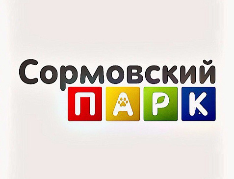 Зоопарк «МАДАГАСКАР»