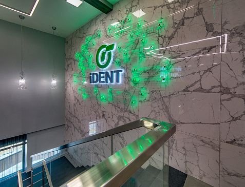 iDent 