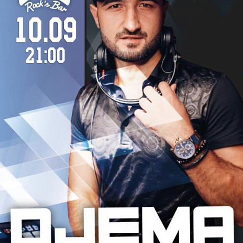 DJ Djema 