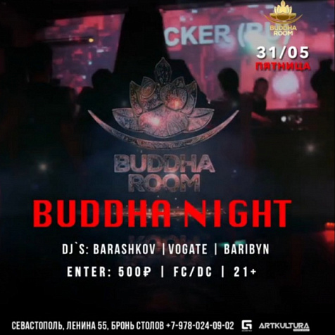 BUDDHA NIGHT 