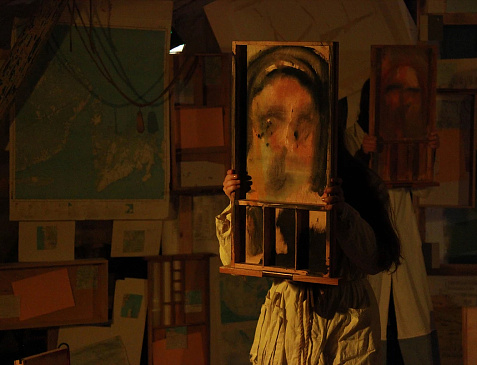 Картографический театр 