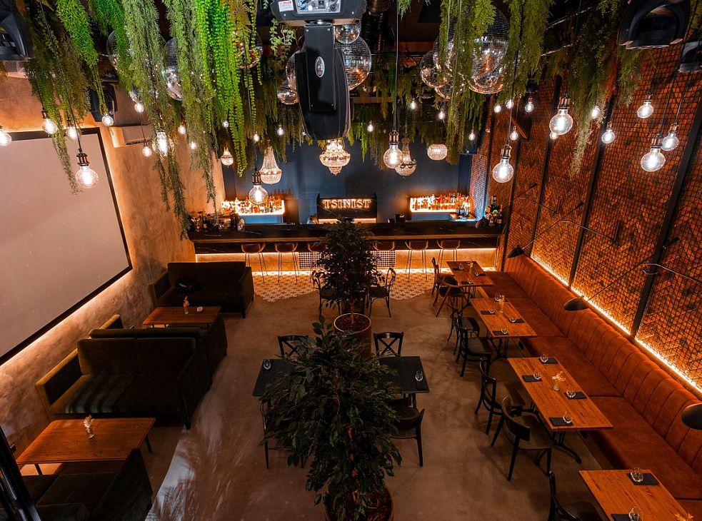 Ресторан Tsinist