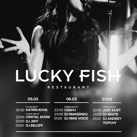 Lucky Fish WKND