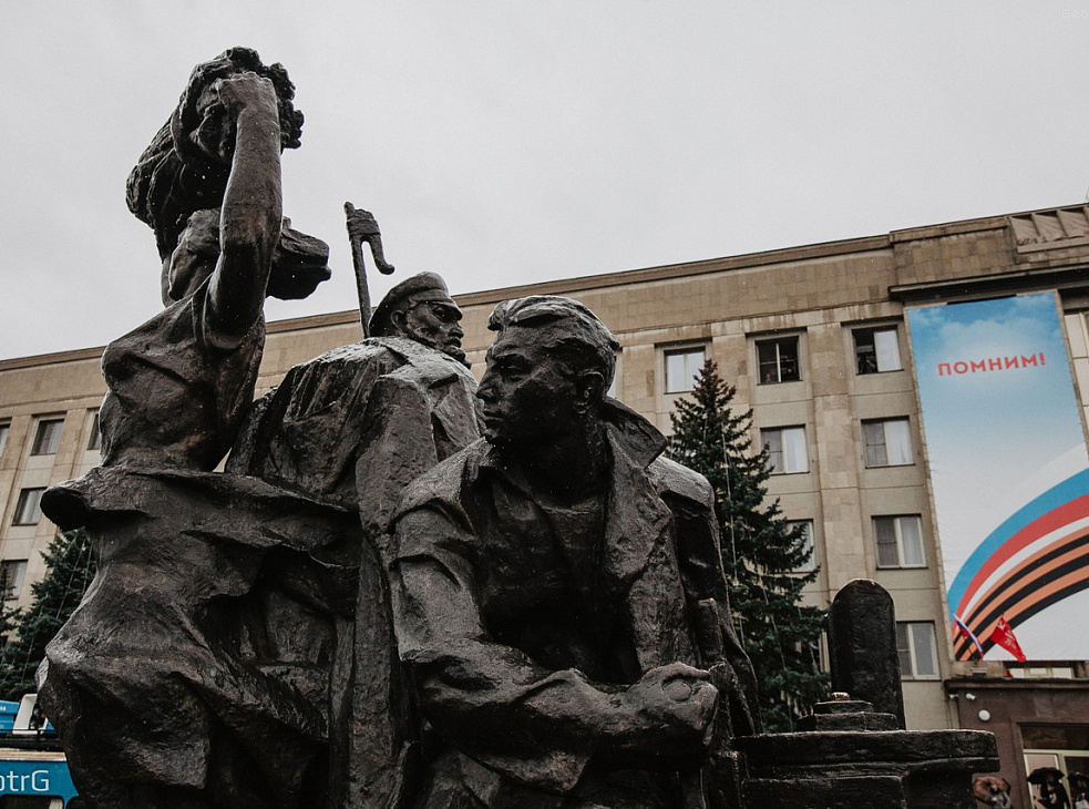 г. Ставрополь