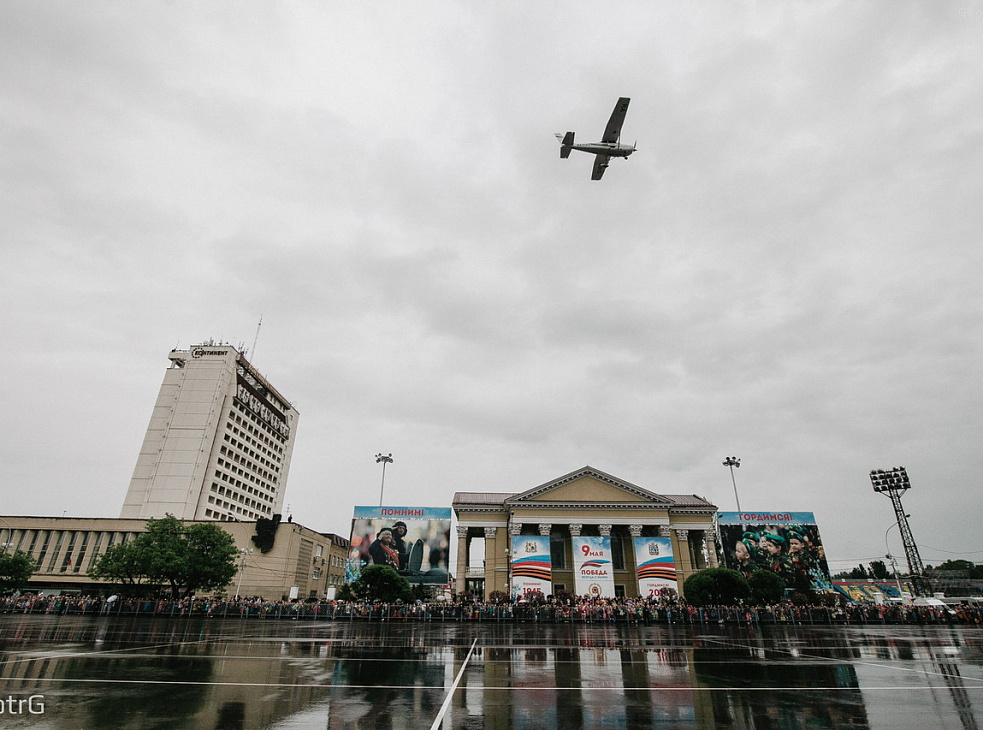 г. Ставрополь