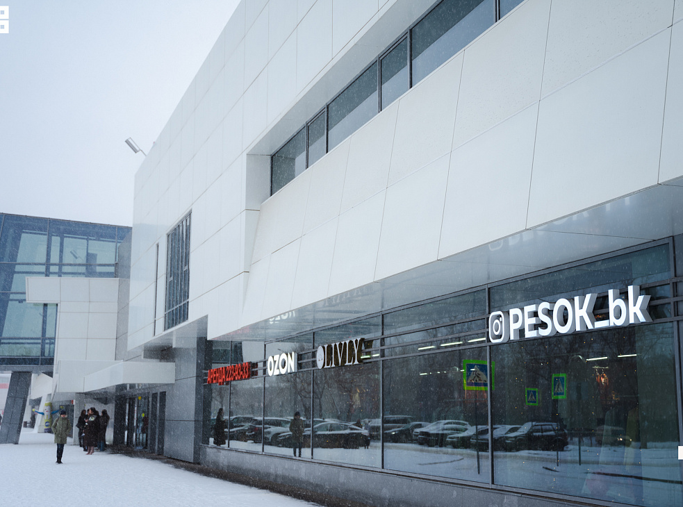PESOK