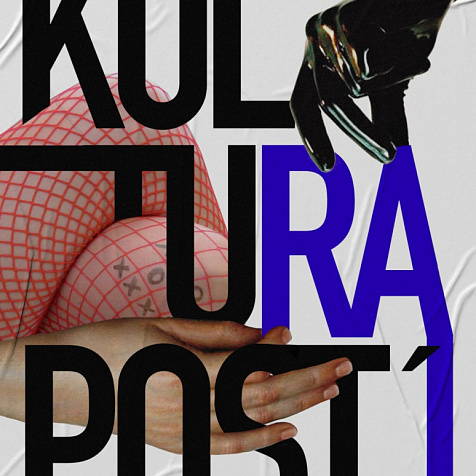 KULTURA POST1
