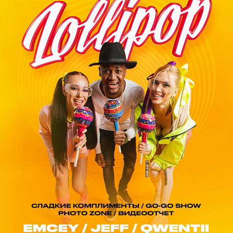 Lolipop
