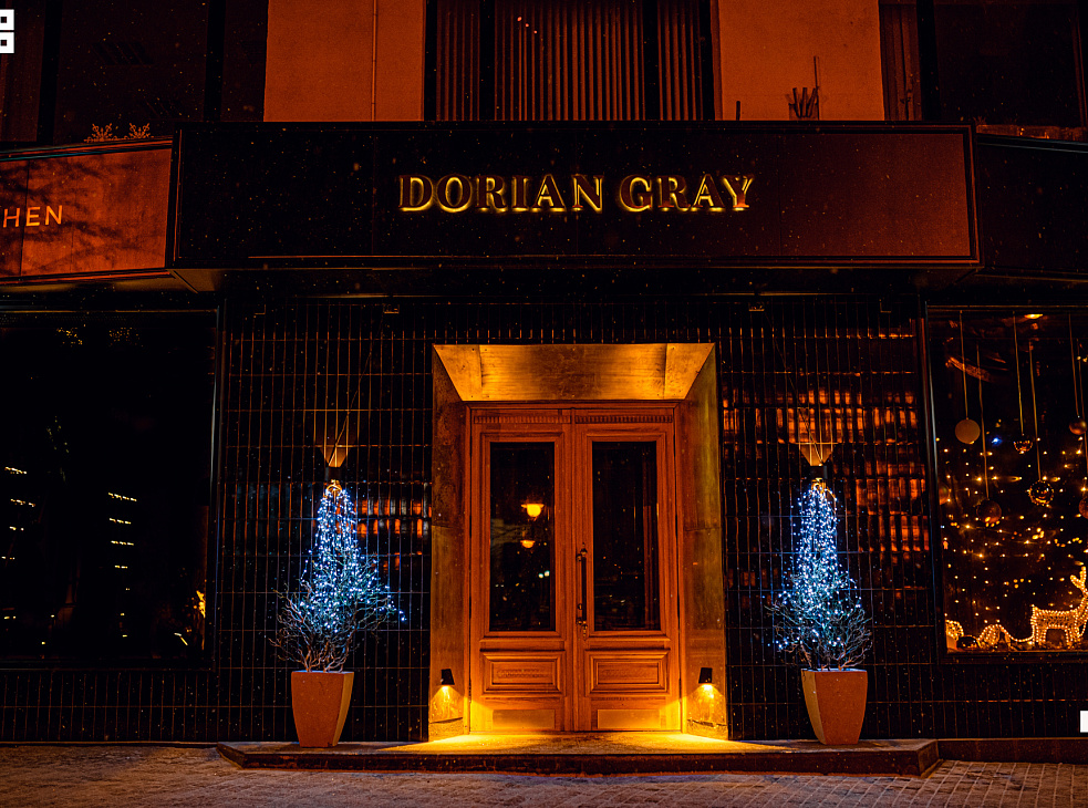 Dorian Gray Yekaterinburg