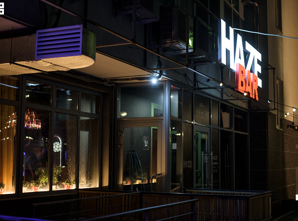 HAZE Bar