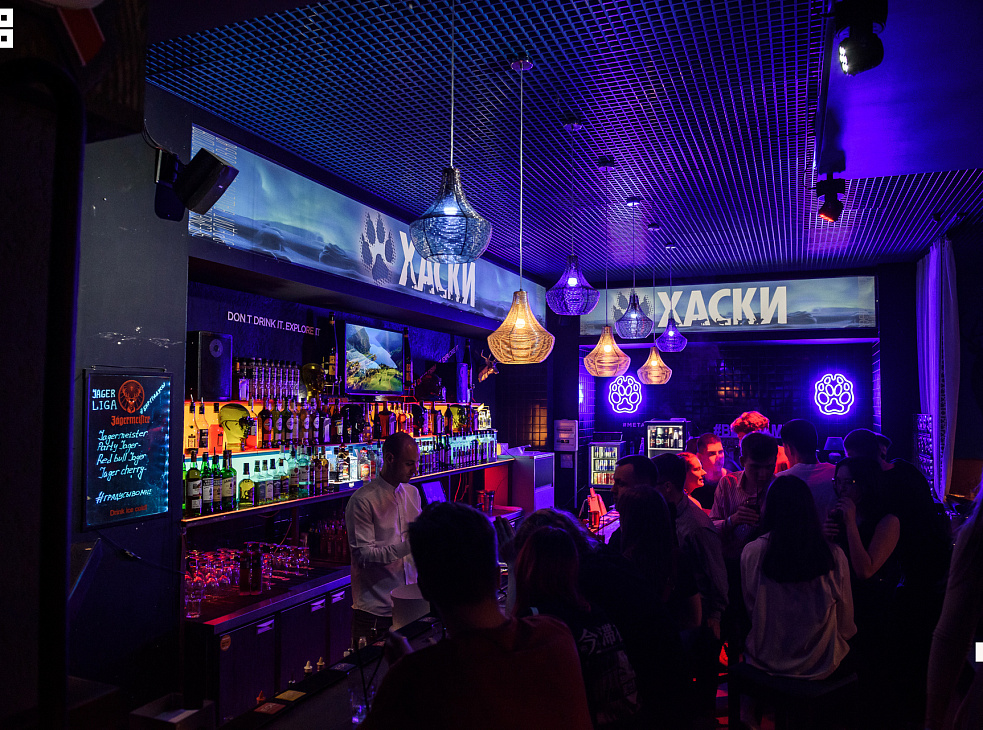 Бар Градусы