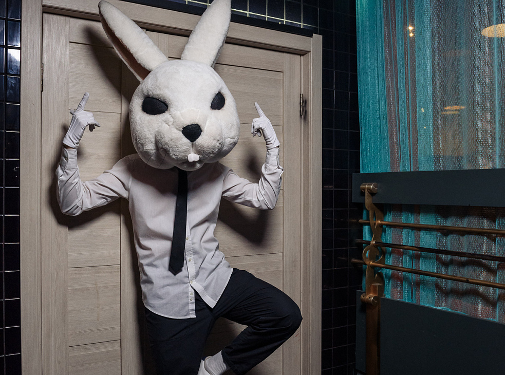 Бар Градусы