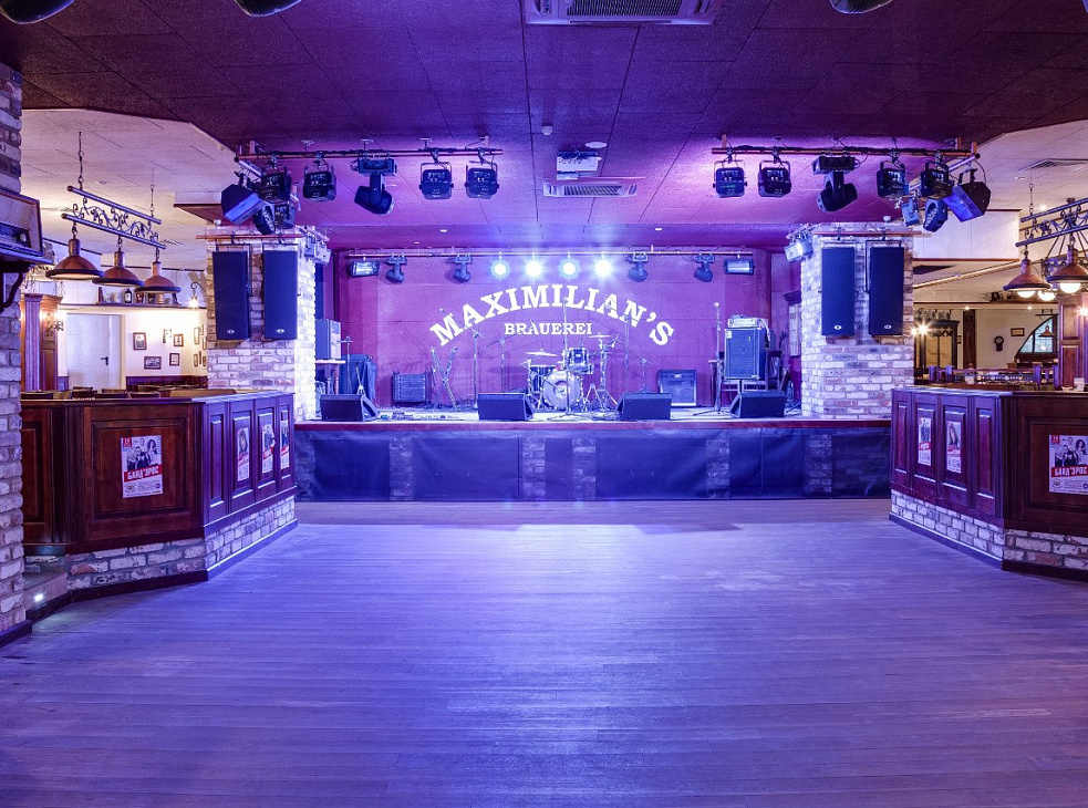 Максимилианс, Екатеринбург