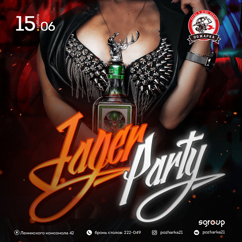 JAGER PARTY
