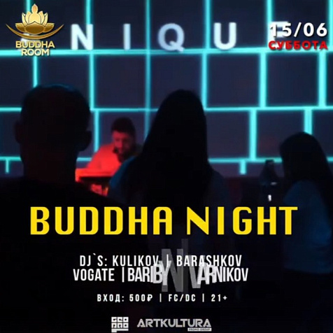 BUDDHA NIGHT 