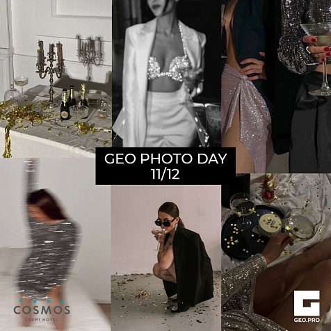 GEO PHOTO DAY 2022