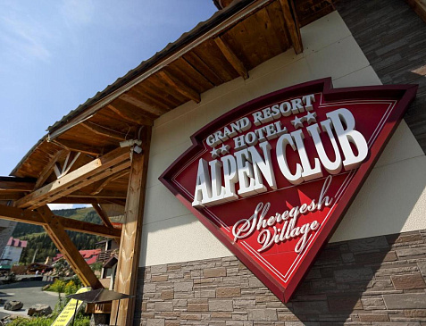 Alpen Club Gesh