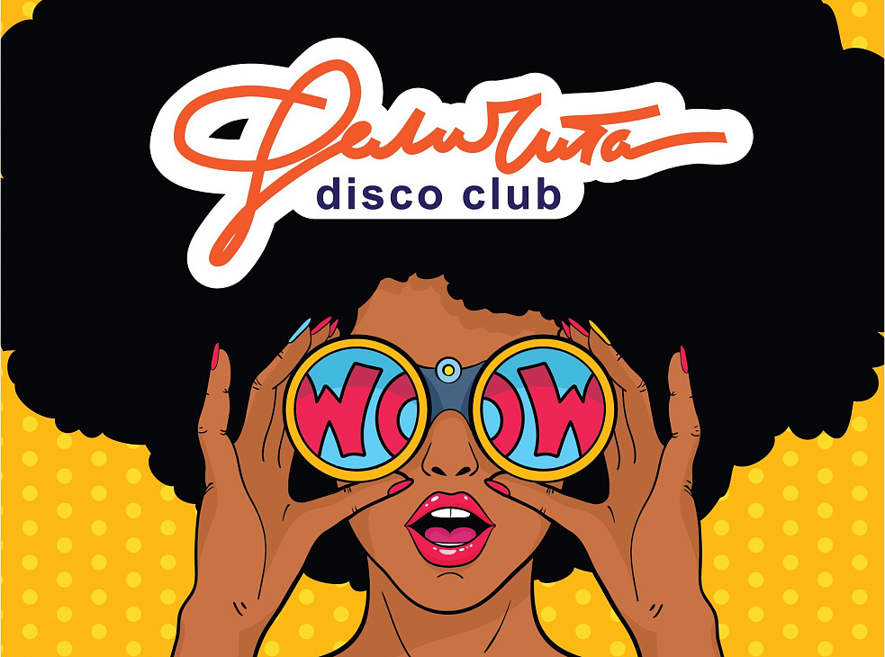 Феличита DISCO клуб