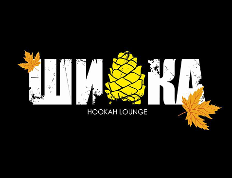 Шишка Party Bar