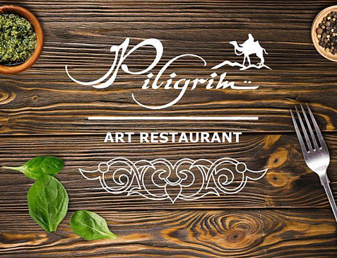 Art Restaurant Piligrim