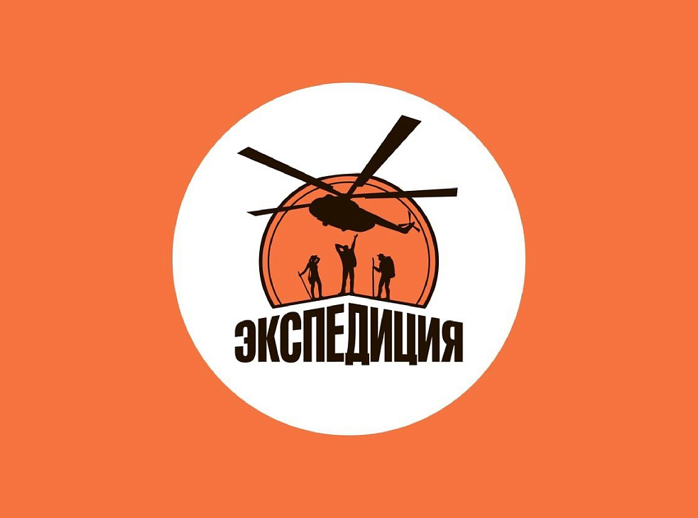 Ресторан «Экспедиция. Северная кухня»