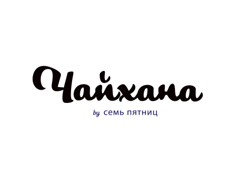 Чайхана by 7 пятниц