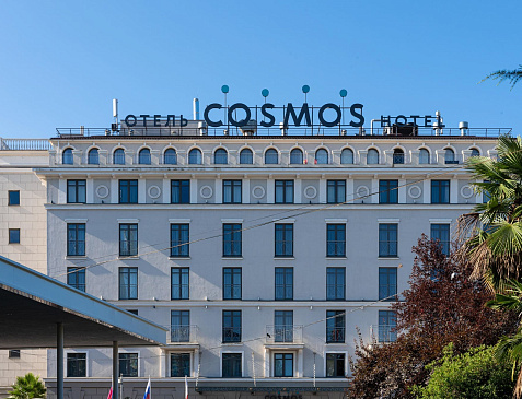 Cosmos Sochi Hotel