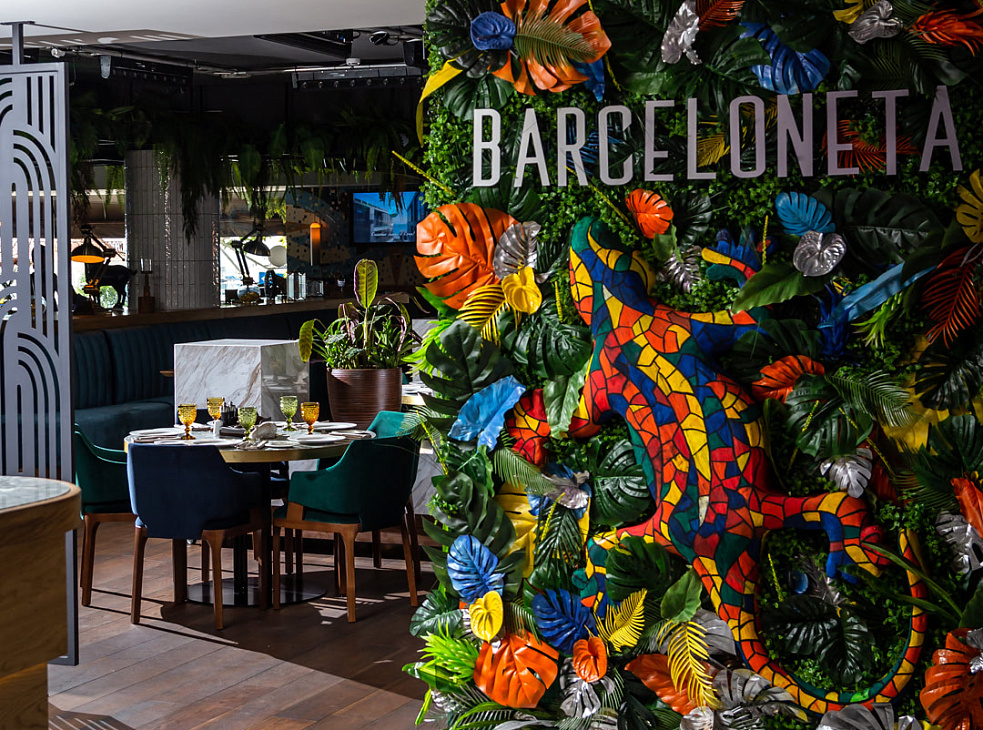 Ресторан BARCELONETA