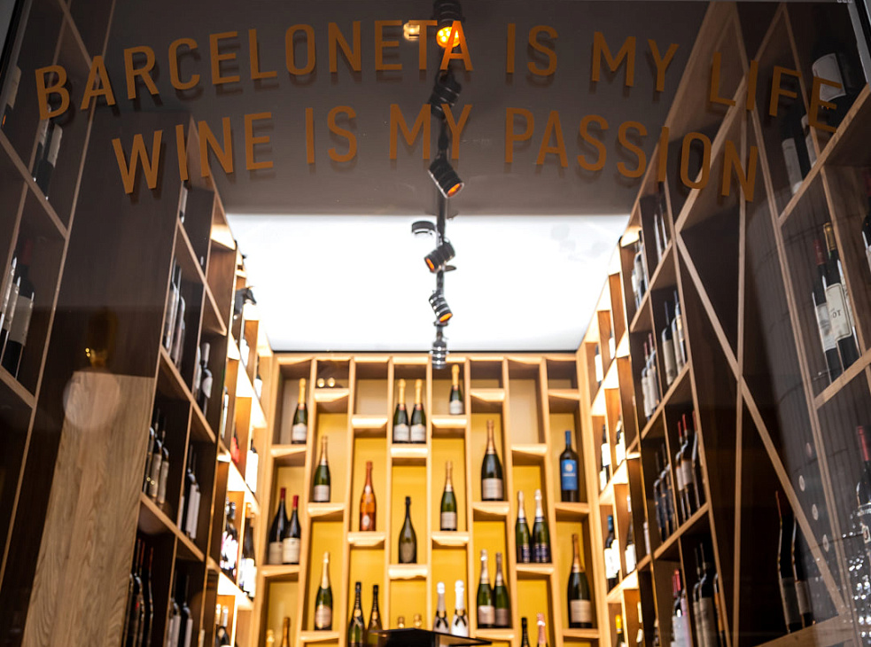 Ресторан BARCELONETA