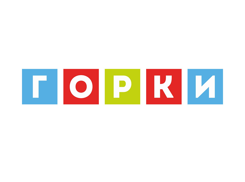 ТРК «Горки»