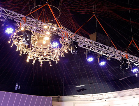 Концертный зал "Колизей"