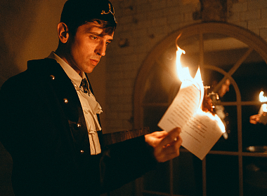 Вечеринка "Мастер и Маргарита" в GASTRODVOR