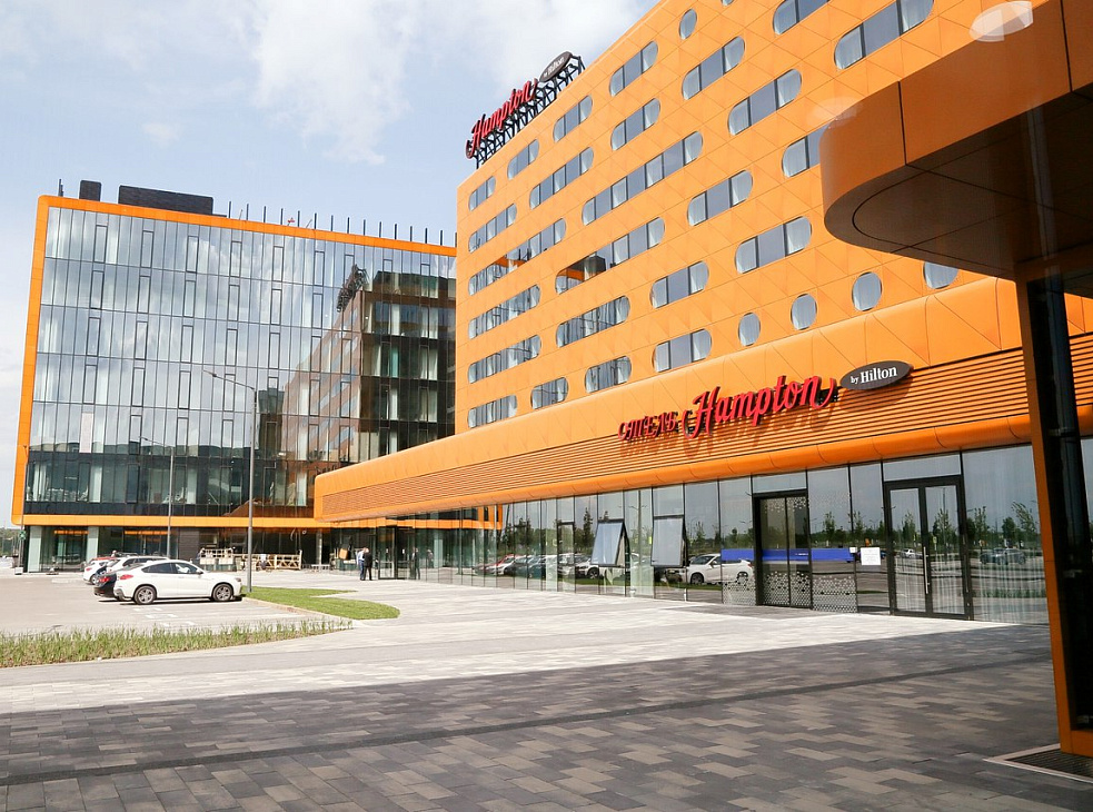 ЭКСПОФОРУМ