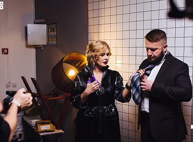 дари эмоции