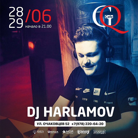 DJ HARLAMOV