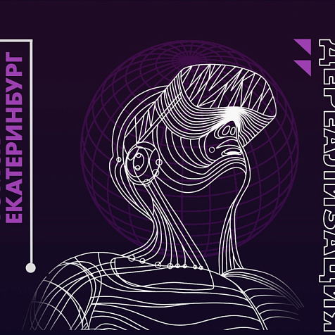 Дереализация: всё о VR и AR