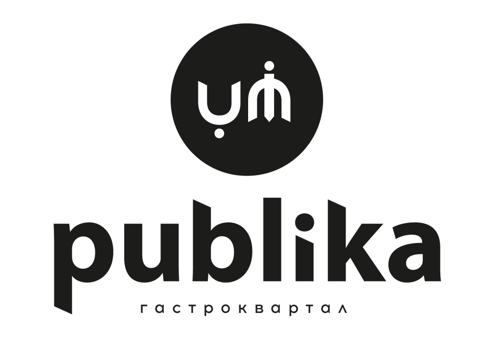Гастроквартал "Publika"