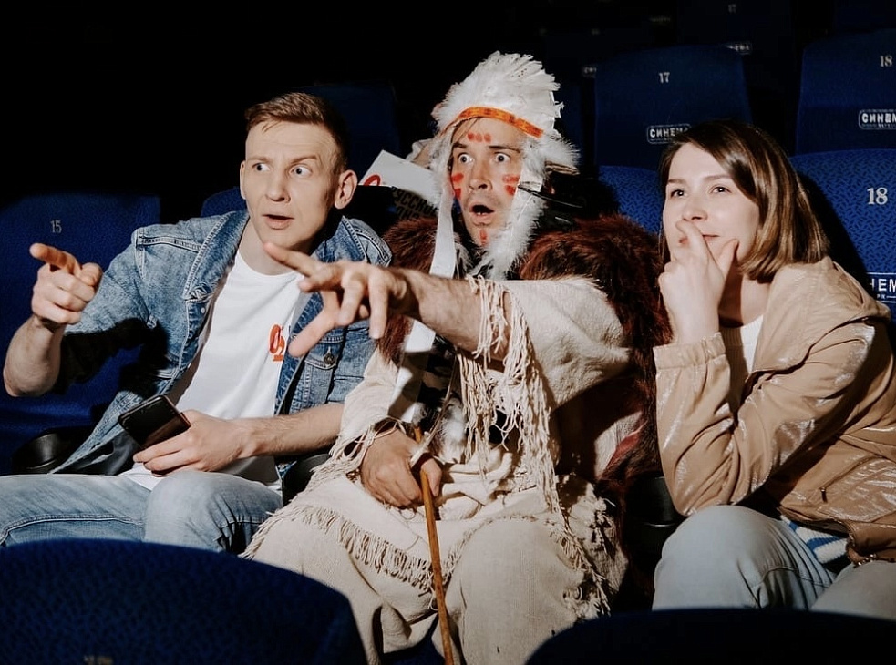 ТРК «Горки»