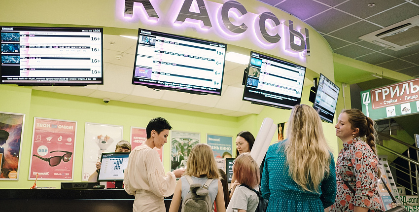 ТОП-7 фишек кинотеатра «Киномакс»